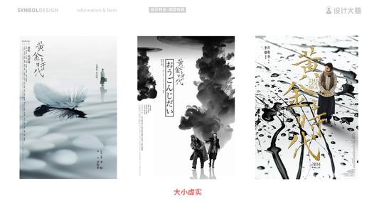 克兰菲尔德大学文凭毕业证作假